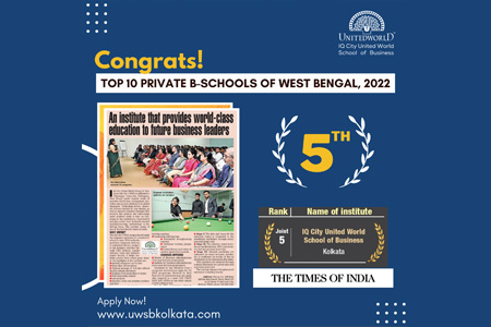 Top 10 private B-schools of West Bengal, 2022